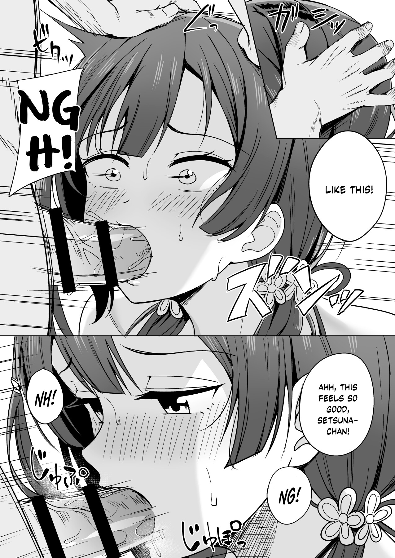Hentai Manga Comic-I want to respond to your voice-Read-7